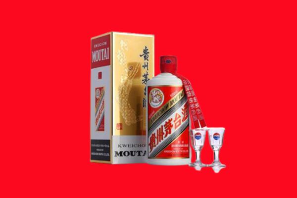 海陵区回收茅台酒