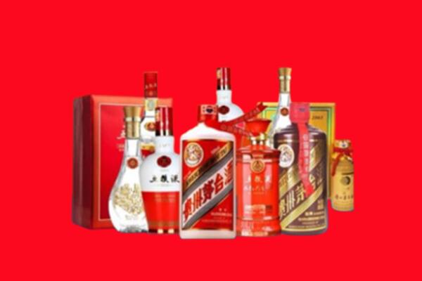 海陵区名酒回收值多少钱？