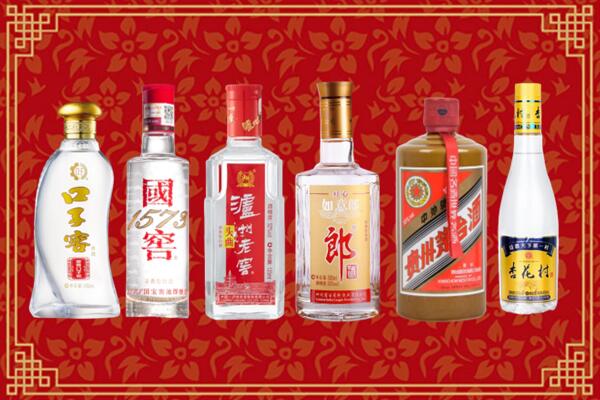 海陵区高价回收名酒