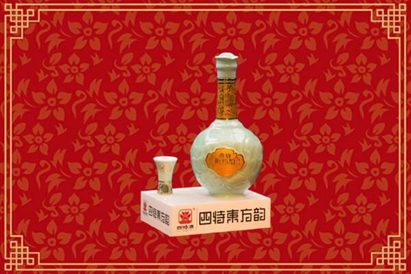 海陵区高价回收四特酒