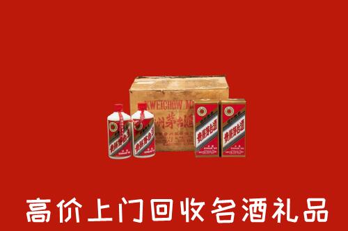 海陵区回收铁盖茅台酒