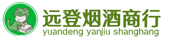 海陵区烟酒回收:茅台酒,酒瓶,洋酒,名酒,冬虫夏草,老酒,海陵区跃国烟酒经营部